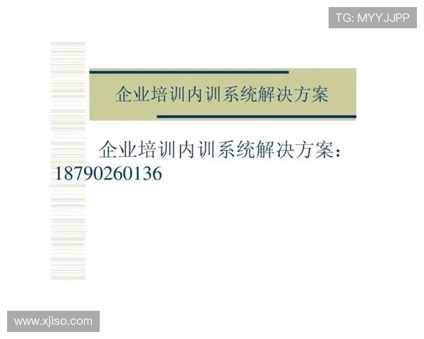 面向未来的企业家系统化成长与创新实践培训方案探索路径研究深化