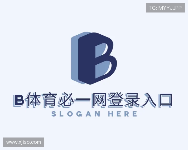 认识b体育必一网登录入口